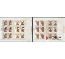 ZBP-2011-2 凤翔木版年画（整版票）