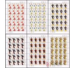 ZBP-2008-3 京剧净角（整版票）