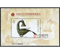 2016-33M 中国2016亚洲国际集邮展览（珠光小型张）