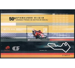 澳门2016第50届 格兰披治大赛车摩托车