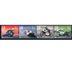 澳门2016第50届格兰披治大赛车摩托车