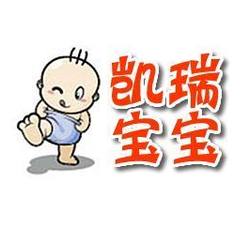 中邮网测试商品001