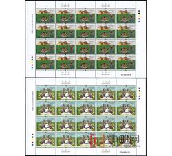ZBP-2007-11 内蒙古自治区成立六十周年（整版票）