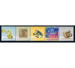 澳门2016中国丙申五行猴年邮票全新邮票
