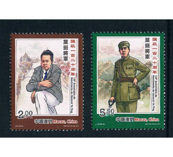 澳门2016叶挺将军诞辰120周年长城