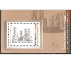 2016香港邮票，馆藏选粹-江启明素描作品，小型张