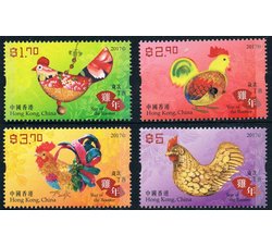 香港2017中国生肖丁酉鸡年全新