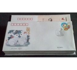 2012年首日封大全套 邮票+小型张
