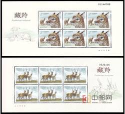 SL32 藏羚小版票（2003年）