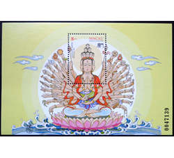 澳门1995年传说与神话 观音邮票小型张 原胶全品
