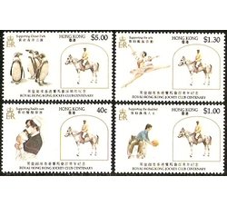 1984香港邮票，赛马会，4全。