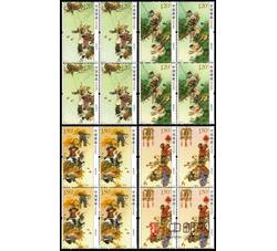 2017-6 春夏秋冬（四方连）