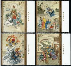 2017-7 中国古典文学名著——《西游记》（二）（厂铭）