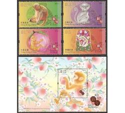 1477+1657/2016香港邮票，生肖猴，4全+小型张。