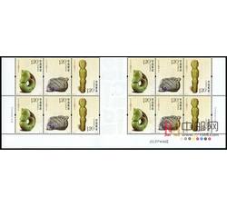 2017-8 红山文化玉器（厂铭四方连）