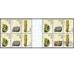 2017-8 红山文化玉器（四方连）
