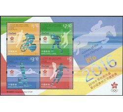 中国香港 2016年里约热内卢第31届奥林匹克运动会小全张