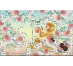 中国香港 2016生肖猴小型张
