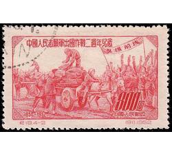 GX-纪19-（4-2）中国人民志愿军出国作战二周年纪念（800圆盖销）