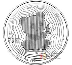 2017年中国熊猫金币发行35周年15克圆形银质纪念币