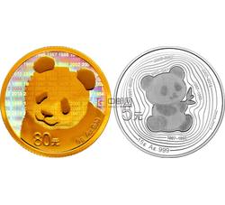2017年中国熊猫金币发行35周年15克圆形银质纪念币