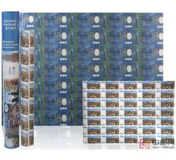 LTC063 香港渣打银行150周年35连体整版钞