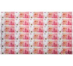 LTC056 中国银行成立100周年30连体整版钞