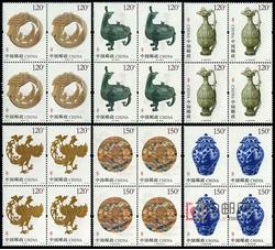 2017-17 凤（文物）（四方连）