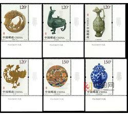 2017-17 凤（文物）（厂铭）