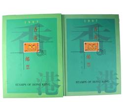 HKNC018 1997年香港年册（包含通用邮票高+低值小全张）