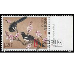 2017-21 喜鹊