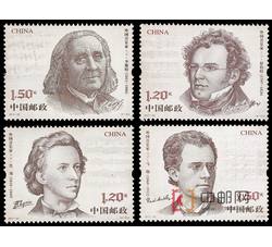 2017-22 外国音乐家（二）