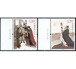 2017-24 张骞（厂铭）