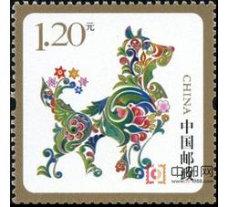 2021-贺年专用邮票《贺新禧、国裕家康》（2枚1套）