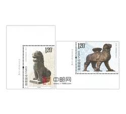 2017-28 沧州铁狮子与巴肯寺狮子（中国和柬埔寨联合发行）（厂铭）