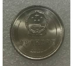 TSYB-010 中国共产党成立70周年-第十一届三中全会（错版）