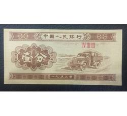 ZFB-150 三罗马壹分-ⅣⅢⅢ（433）