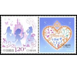 GXHB47 《迪士尼--公主》个性化小版（2017年）