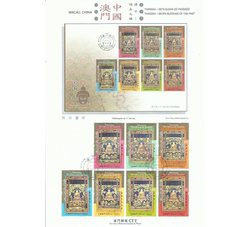 中国澳门 2017唐卡：过去七佛 邮票资料单张（出世纸）