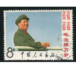 BFW071 文2毛主席万岁“8分大兰天”单枚信销票