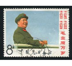 BFW073 文2毛主席万岁“8分大兰天”单枚信销票