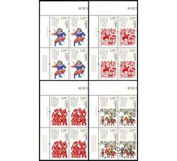 2018-3 中国剪纸（一）（厂铭四方连）