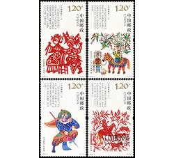 2018-3 中国剪纸（一）
