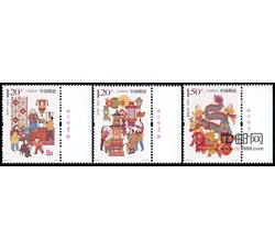 2018-4 元宵节（厂铭）