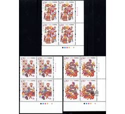 2018-4 元宵节（厂铭四方连）