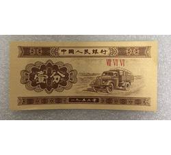 ZFB-179 三罗马壹分-ⅦⅥⅥ（766）