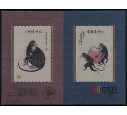 PX123 2016年最佳邮票评选纪念+发奖大会（丝绸）双连张
