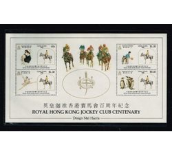 香港C46  1984-11-21	英皇御准香港赛马会百周年纪念 小全张