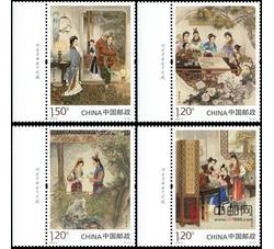 2018-8 中国古典文学名著——《红楼梦》（三）（厂铭）