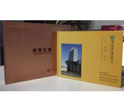 QTYC-109 《第29届奥林匹克运动会中国体育代表团夺金纪念》51个金牌个性化小版邮票珍藏册--中国人寿公司